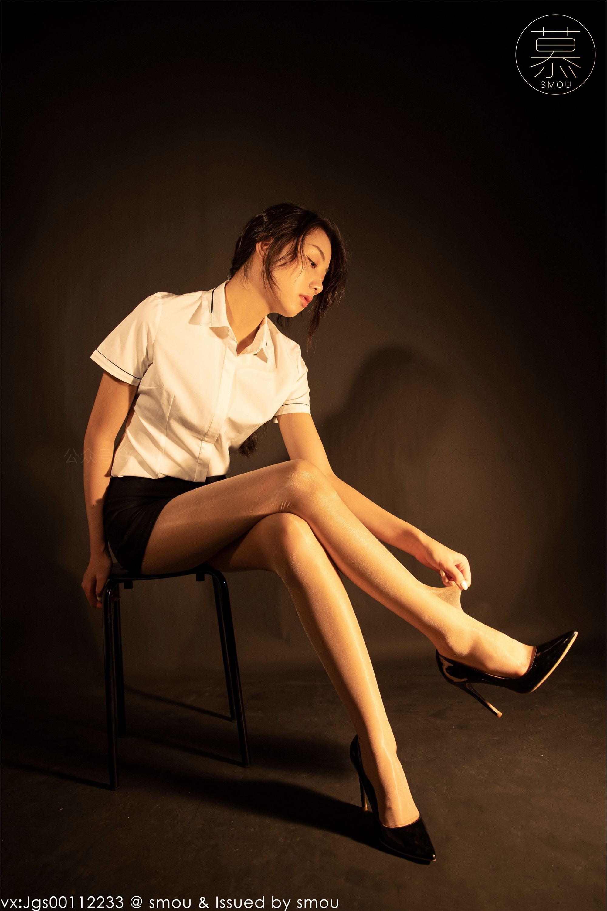 丝慕SMOU 熟系列 S016 诗晴